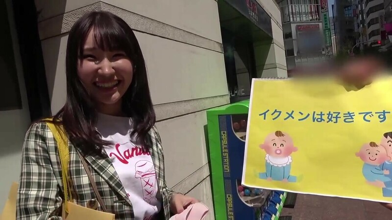 えむじーえすサンプル動画につき無断使用禁止によんきゅうよん