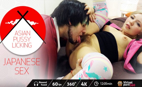 Japanese Sex: Asian Pussy Licking – VirtualPorn360