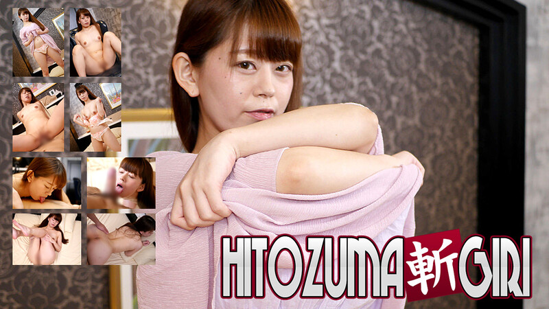 Kazue Itamura 33years Old – C0930