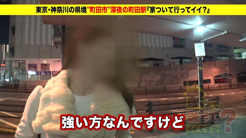 0000139_日本人女性がグラインド騎乗位する素人ナンパセックス