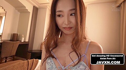 Japanese Milf With Horny Stepdaddy Pov