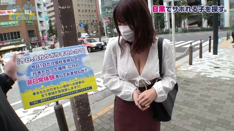 0002116_デカチチの日本人の女性が大量潮吹きする素人ナンパのSEX