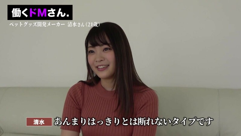 0005078_着衣SEX セックス おもちゃなどが含まれている