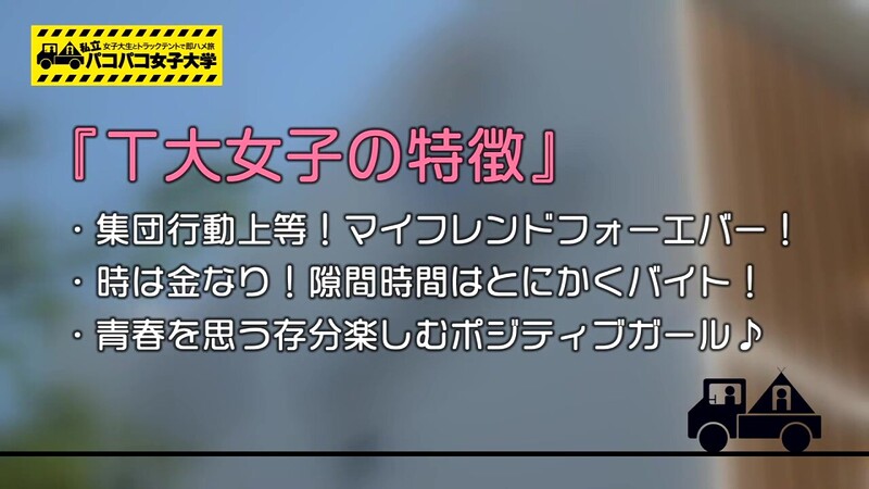 0004668_スパンキング エッチ セックスなどが含まれている