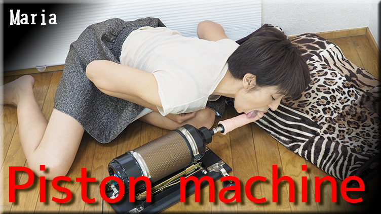 Piston machine – Fetish Japanese Video